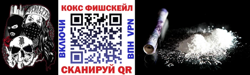 Купить наркотики сайты Канаш Марихуана  Мефедрон  Галлюциногенные грибы  Гашиш 