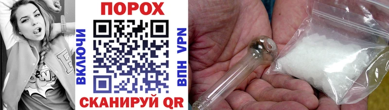 Amphetamine Premium Канаш