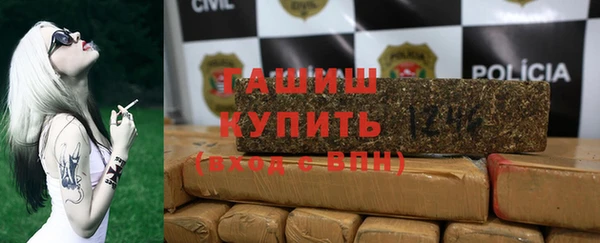 гашиш Алексин