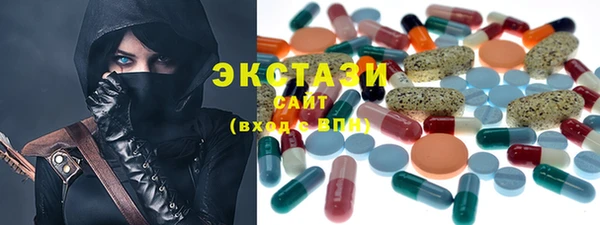 гашиш Алексин