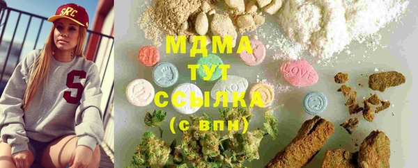 марихуана Алзамай