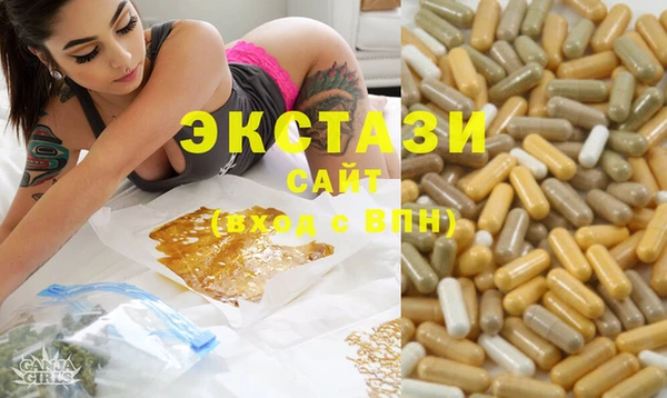 гашиш Алексин