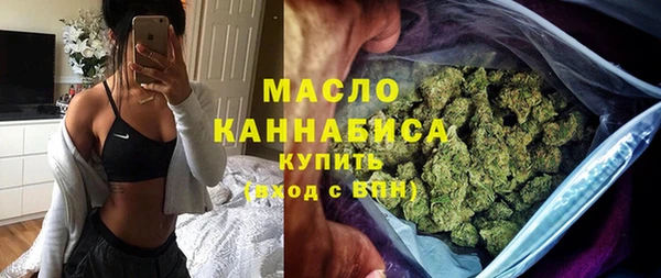 марихуана Алзамай