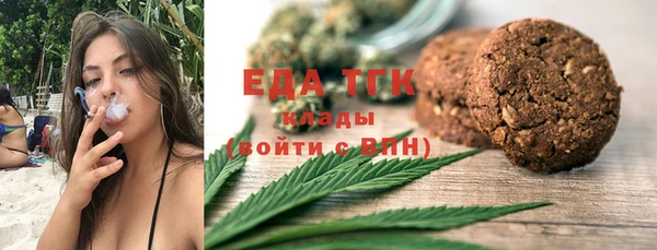 гашиш Алексин