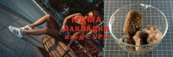 гашиш Алексин