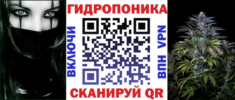 Конопля MAZAR Канаш